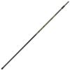 Drennan Super Specialist Twistlock Landing Net Handle
